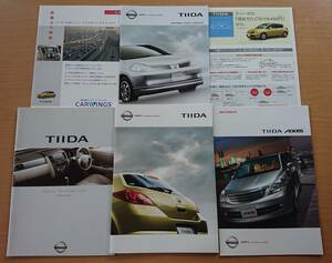 ★日産・ティーダ TIIDA C11型 前期 2004年9月 カタログ / プレスインフォメーション ★即決価格★