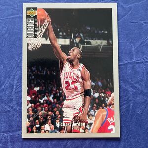 Michael Jordan★1994-94 Collector’s Choice Silver Signature #240 COMM★マイケル・ジョーダン★NBA HOF★パラレル★ビンテージカード