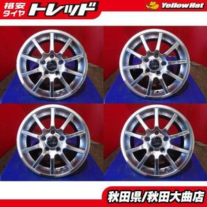 限定1台! SPORT TECHNIC 15 6.0J +47 5H112 中古4本セット Aクラス A4 A4アバルト ゴルフ などに