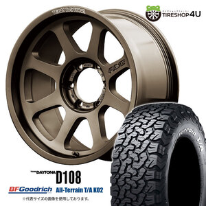 4本セット レイズ デイトナ D108 18x9.0J 6/139.7 +0 JPJ BFグッドリッチ オールテレーン T/A KO2 285/65R18 WL FJクルーザー カスタム車