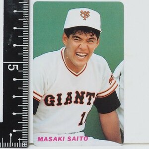 91年 カルビー プロ野球カード No.17【斎藤 雅樹 投手 読売ジャイアンツ巨人】平成3年 1991年 当時物 Calbeeおまけ食玩BASEBALL【中古】