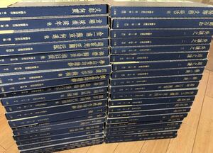 中国篆刻叢刊　全40冊本巻揃 二玄社