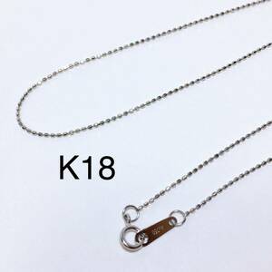 K18WG 40cm 約1.2g カットボールチェーン　ネックレス