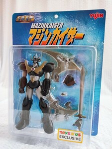 マジンカイザー 未開封 トイザらス 限定品 特別カラー MAZINKAISER SRSP スーパーロボット大戦 マジンガーZ フィギュア コレクション(62209