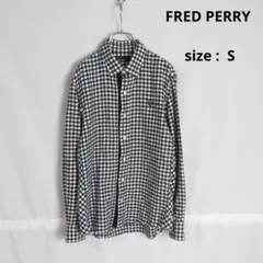 FRED PERRY フランネル ギンガム チェック シャツ トップス 綿 S