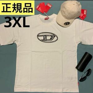 洗練されたデザイン　DIESEL Tシャツ　T-Boxt-Q22 ホワイトID: A152690TJAY 定価 ¥ 20,900 3XLサイズ