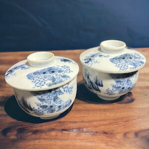 【FU10】【2客セット】染付 蓋付き 向付 [松竹梅紋柄] 湯呑み 茶器 茶碗 茶道具 器 陶器 骨董品