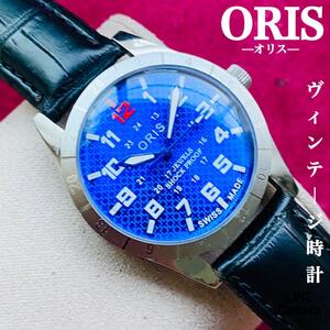 ORIS/オリス★【整備済み】超美品・稼働品/ヴィンテージ/スイス/ 17J/メンズ腕時計/アンティーク/機械式手巻き/アナログ/革ベルト878