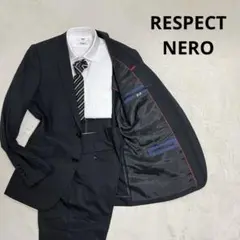 637 RESPECT NERO リスペクトネロ セットアップスーツ ブラック