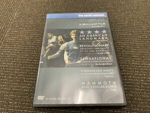 即決 即発送　ソーシャル・ネットワーク 【DVD】 ジェシーアイゼンバーグ アンドリュー・ガーフィールド 送料無料（沖縄/離島もOK)