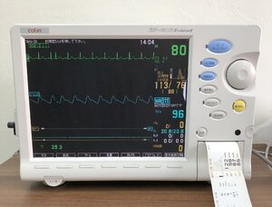 オムロン コーリン 生体情報モニター 心電図 酸素飽和度 血圧 体温 呼吸数 パルスオキシメータ 動物 病院 医療 患者 omron spo2 colin