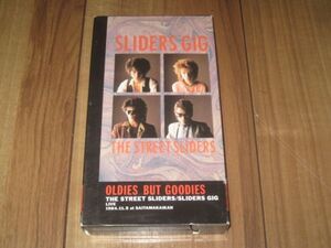 STREET SLIDERS ストリート・スライダーズ SLIDERS GIG スライダーズ・ギグ HARRY 村越弘明 蘭丸 土屋公平 JAMES 市川洋二 ZUZU 鈴木将雄