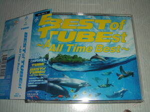 4枚組★帯付CD★ベスト・オブ・チューベスト★BEST of TUBEst ~All Time Best~★レターパック送料無料！！