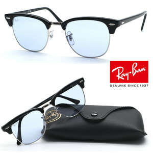 新品【RayBan】レイバン RB3016 135464 CLUBMASTER/クラブマスター/51サイズ【ルックスオティカジャパン正規品】★保証書付き★送料無料