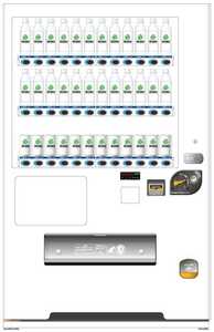 新品飲料自動販売機３０種類　★定番人気機種★　サンデン自販機　新千円札対応