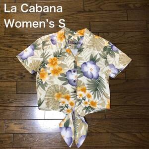 【送料無料】La Cabanaレーヨン100%ショート丈半袖アロハシャツ　ベージュ花柄総柄　レディースSサイズ　ハワイアン半袖シャツヘソ出し