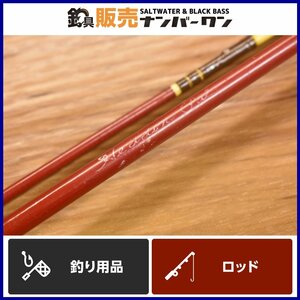 【売り切り品☆】へドン パル heddon pal 約152cm バスロッド オールド ヴィンテージ 