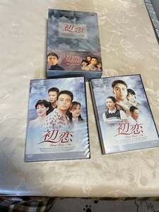 韓国ドラマ　恋人　1〜11枚セットです。中古品　送料全国無料！