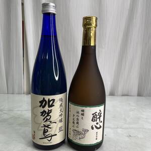 ♭M♭ 新品 未開封 加賀鳶 醉心 日本酒 2本セット 720ｍｌ 純米吟醸 ♭J-241204