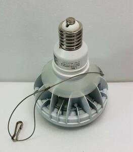 【点灯確認済み】岩崎 LDR33L-H/E39W830 LEDioc LEDアイランプ 33W 使用期間約3ヶ月 店舗照明 サイン照明 看板照明 YKD72