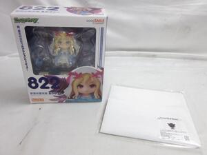 【未開封 同梱可】 フィギュア ねんどろいど 822 モンスターストライク 反逆の堕天使 ルシファー