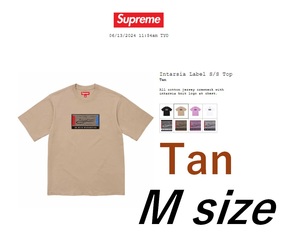 Supreme Intarsia Label S/S Top Tan M size