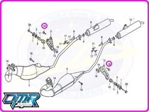 【新品】 ボルト (サイレンサーステー) NSR250R MC18(89)