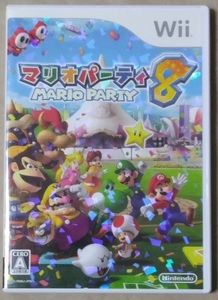 Wii マリオパーティ8 (MARIO PARTY 8) 【中古品】即決