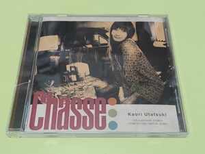 ハヤテのごとく！ Ｃｈａｓｓｅ／詩月カオリ