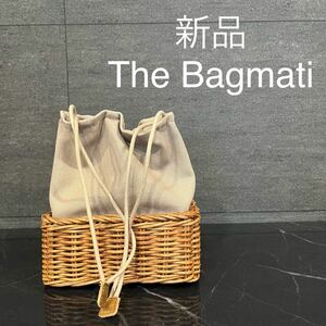 新品 The Bagmati バグマティ 巾着バッグ カゴバッグ ハンドバッグ ウィッカー ベージュ レディース 玉mc2975