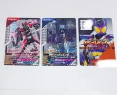 仮面ライダー　ディケイド　ディエンド　シンクロデッキブースター