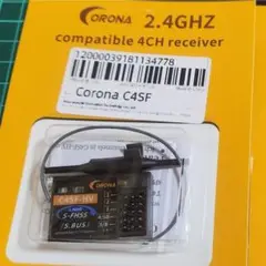 ■1個■CORONA C4SF-HV 受信機 futaba互換　フタバ　ラジコン