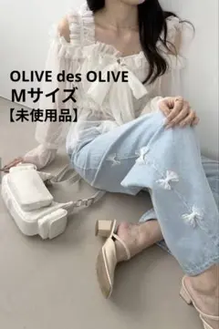 OLIVEdesOLIVE リボンデニムパンツ ローライズ ハイライズ 未使用品