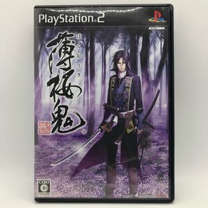 【PS2】 薄桜鬼 新選組奇譚 （通常版）