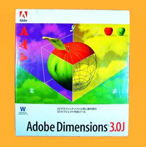 【5043】アドビ Dimensions 3.0J 未開封品 Adobe ディメンジョンズ 3Dオブジェクト作成 3DCG製作 連携(Illustrator,Photoshop) PC-98も対応