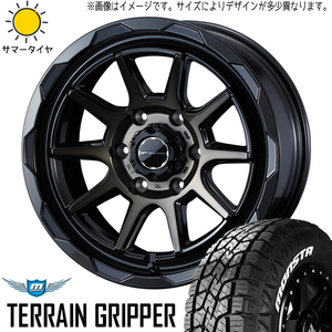 265/60R18 サマータイヤホイールセット プラド etc (MONSTATYRE AT & MUDVANCE06 6穴 139.7)