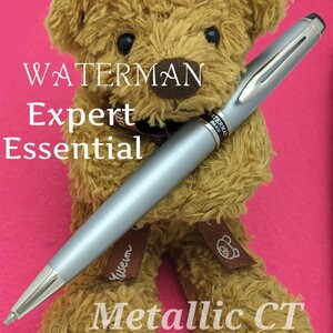 [未使用新品]　WATERMAN　ウォーターマン　エキスパート　エッセンシャル　メタリックCT　油性　ボールペン　3KS1845