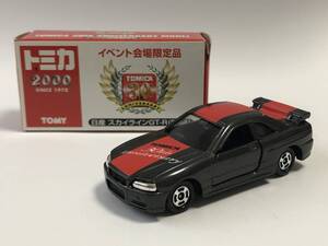 ☆ トミカ30周年 2000年 イベント会場限定品 日産スカイライン GT-R(R34) 未使用 ☆