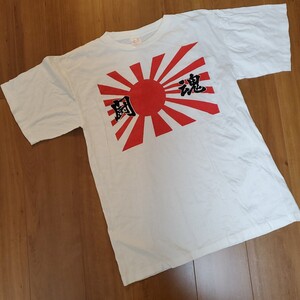 送料無料 即決 闘魂 メンズ Tシャツ Lサイズ 半袖