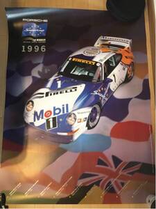 porsche CUP 1996 993 super cup RS ポスター 貴重品 911 ポルシェ