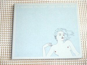 A Winged Victory For The Sullen/Kranky/この世で最も美しいアンビエントと評された1枚 Adam Wiltzie Dustin Halloran Hildur Guonadottir