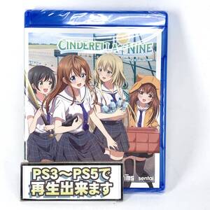 【送料無料】　新品　八月のシンデレラナイン　Blu-ray　北米版 ブルーレイ　ハチナイ