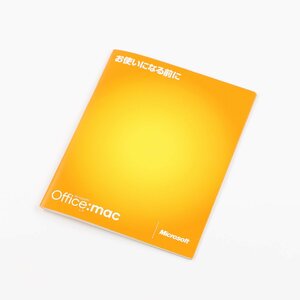 Microsoft office mac v.X for Mac バンドル パック ジャンク商品