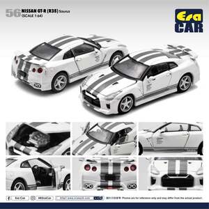 「アウトレット」ERA CAR 1/64 日産 GT-R R35 2020 ガレージザウルス