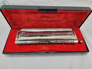 BA0600550　● ホーナー Hohner ハーモニカ Chromanica 280 C 楽器 演奏 コード クロモニカ ケース付き ジャンク ドイツ 中古