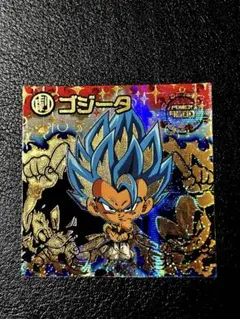 ドラゴンボール　ウエハースシール　ゴジータ　MR W18-EX6 開封品