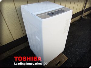 ■展示品■TOSHIBA/東芝電気洗濯機/標準洗濯容量7.0kg/標準脱水容量7.0kg/Wシャワー洗浄/Double Shower Wash/2024年製/AW-700Z2/kdnn3287k