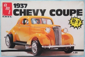 プラモデル 1/25 amt/ERTL 6579 - 1937 Chevy Coupe