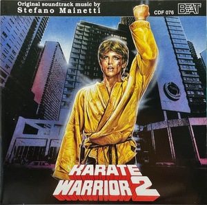 (C4H)☆サントラレア盤美品/Karate Warrior 2/ステファノ・マイネッティ/Stefano Mainetti☆