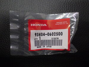 未開封 純正部品 ホンダ HONDA ジョルノ Girno AF24 ボルトワッシャー 6×25 型式: 93404-0602500 管理No.17633